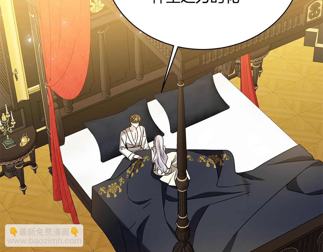 第129话 互诉衷肠115