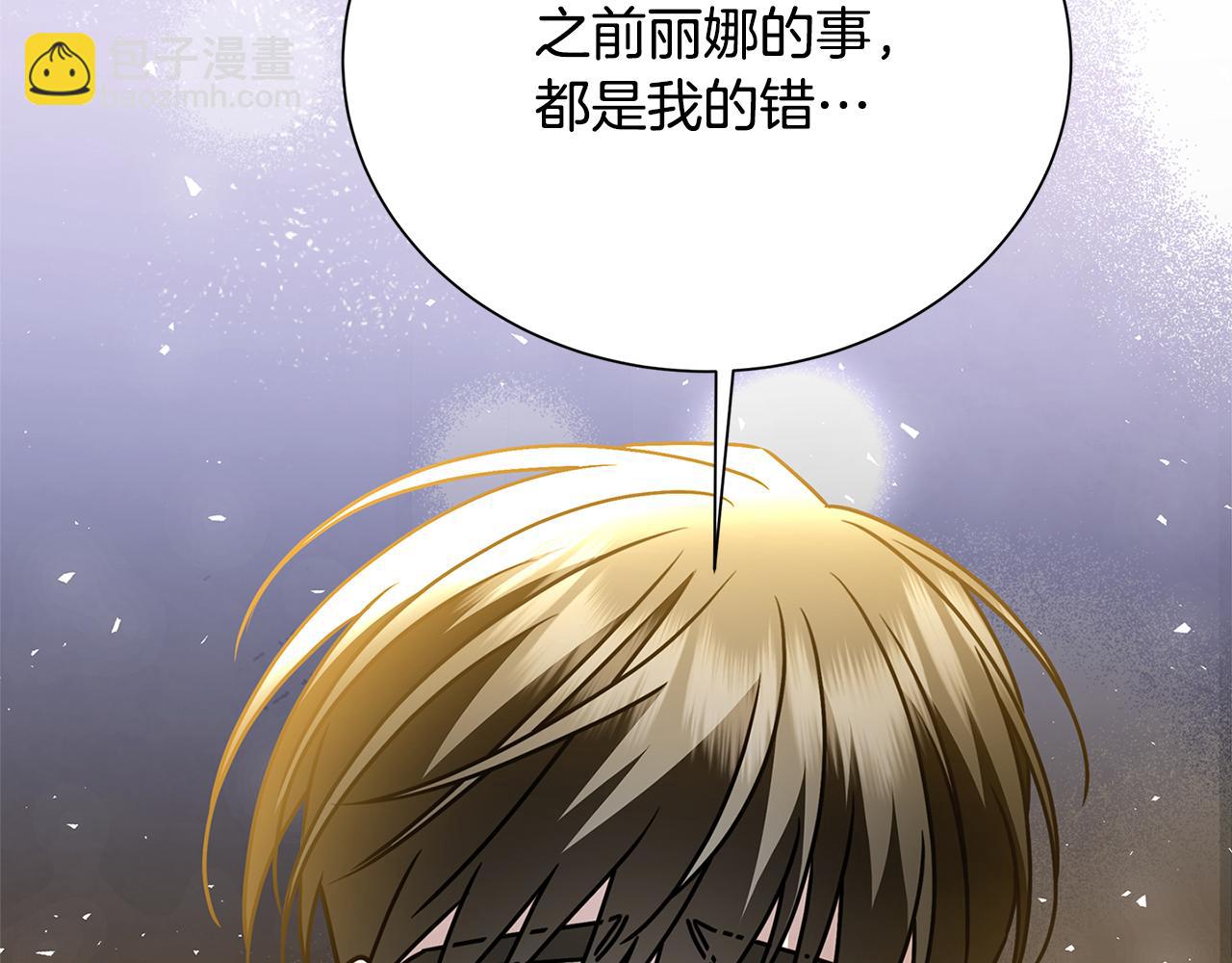 第129话 互诉衷肠124
