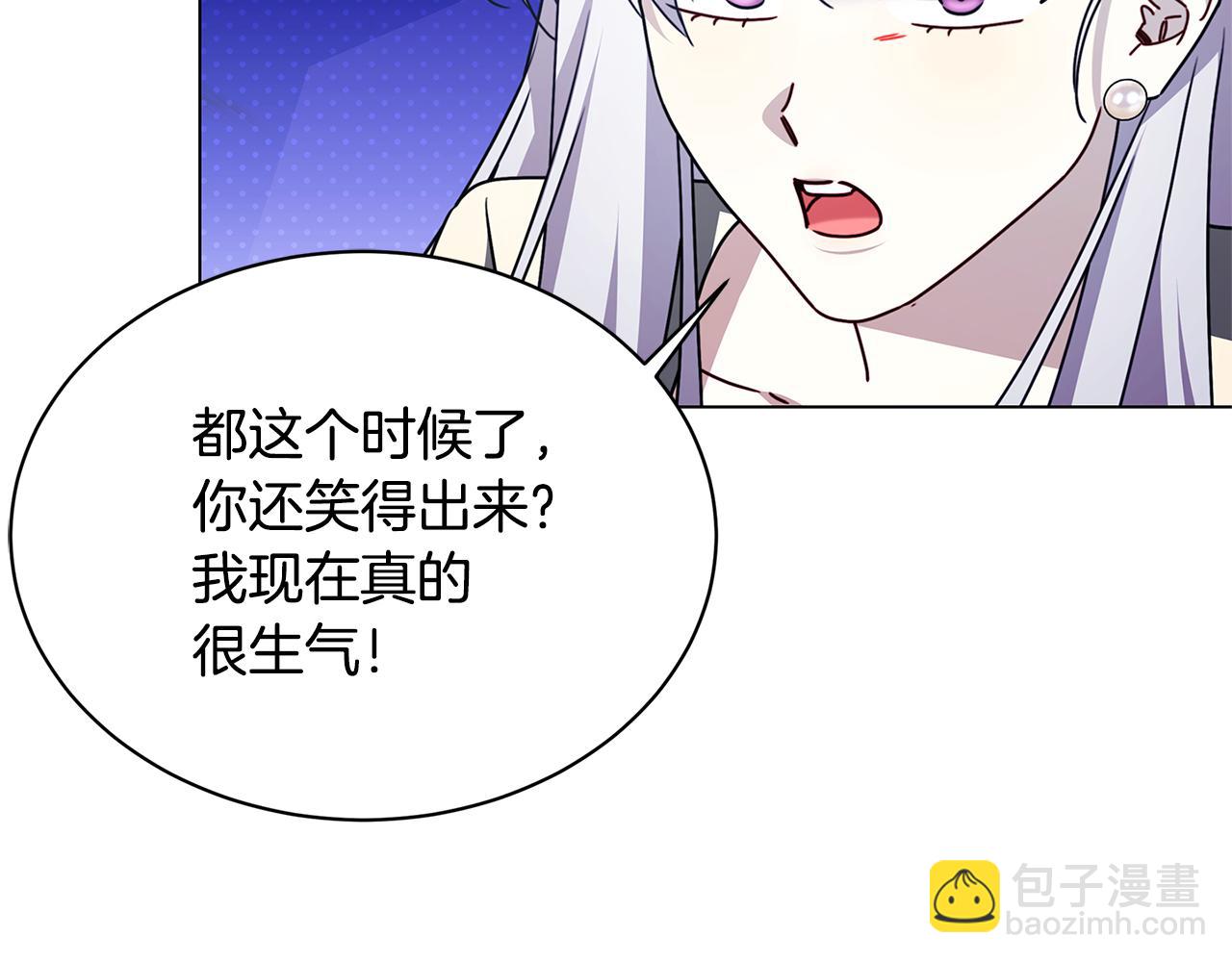 第129话 互诉衷肠133