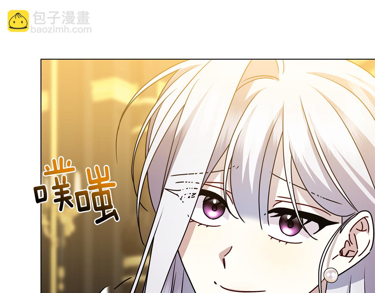 第129话 互诉衷肠137