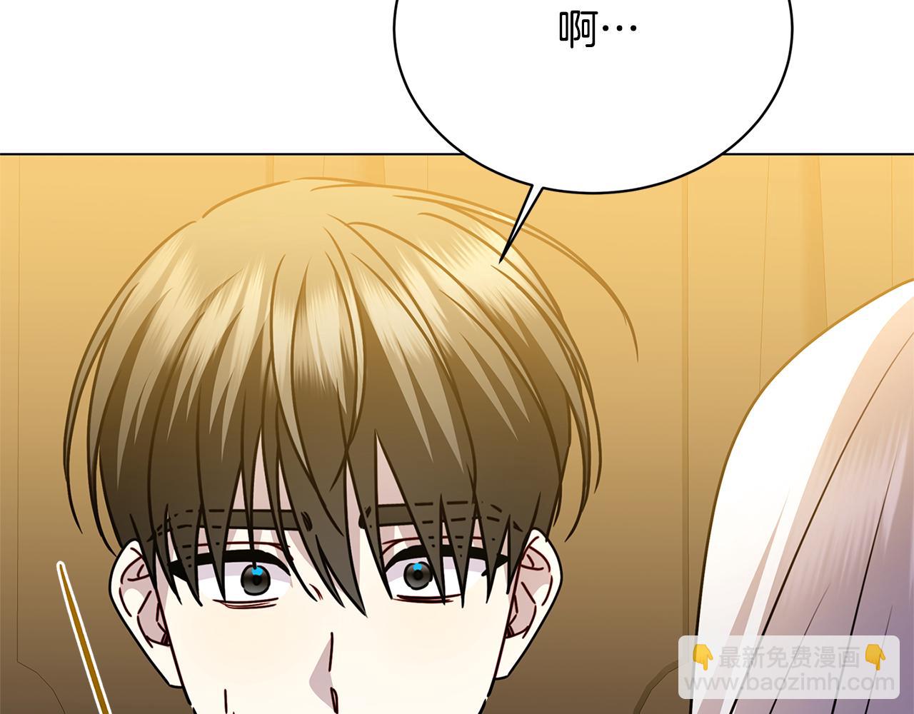 第129话 互诉衷肠158