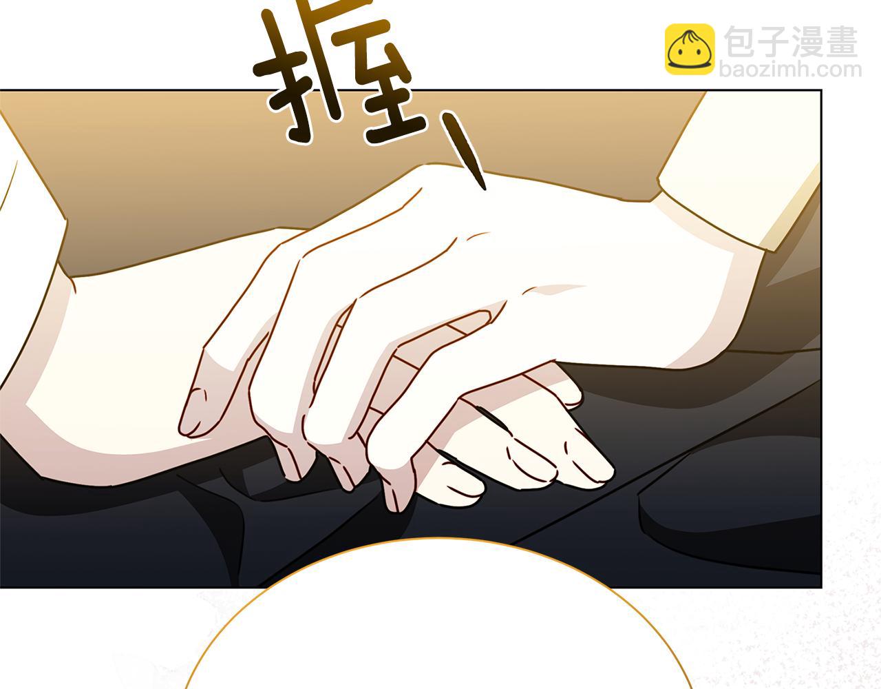 第129话 互诉衷肠160