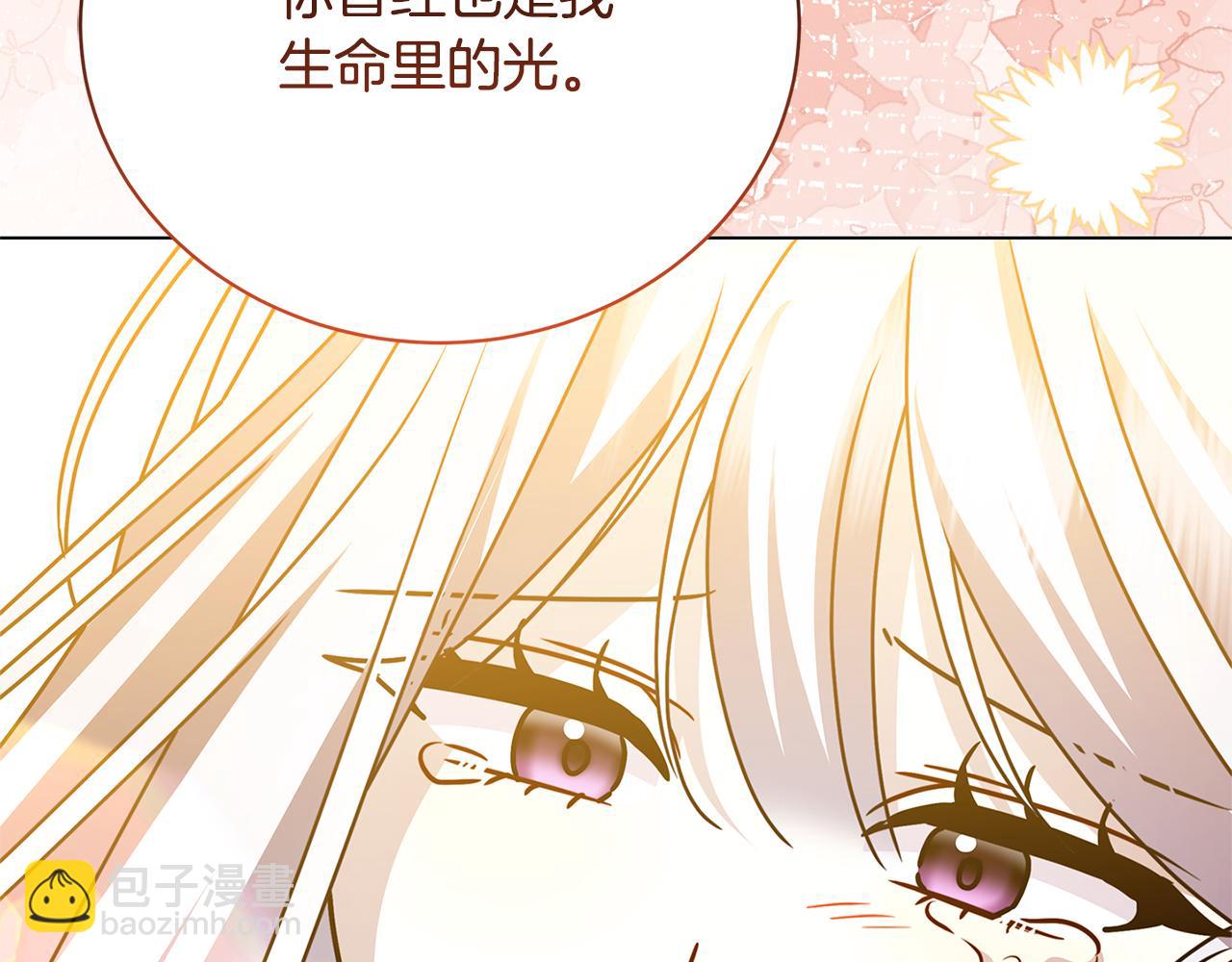 第129话 互诉衷肠164