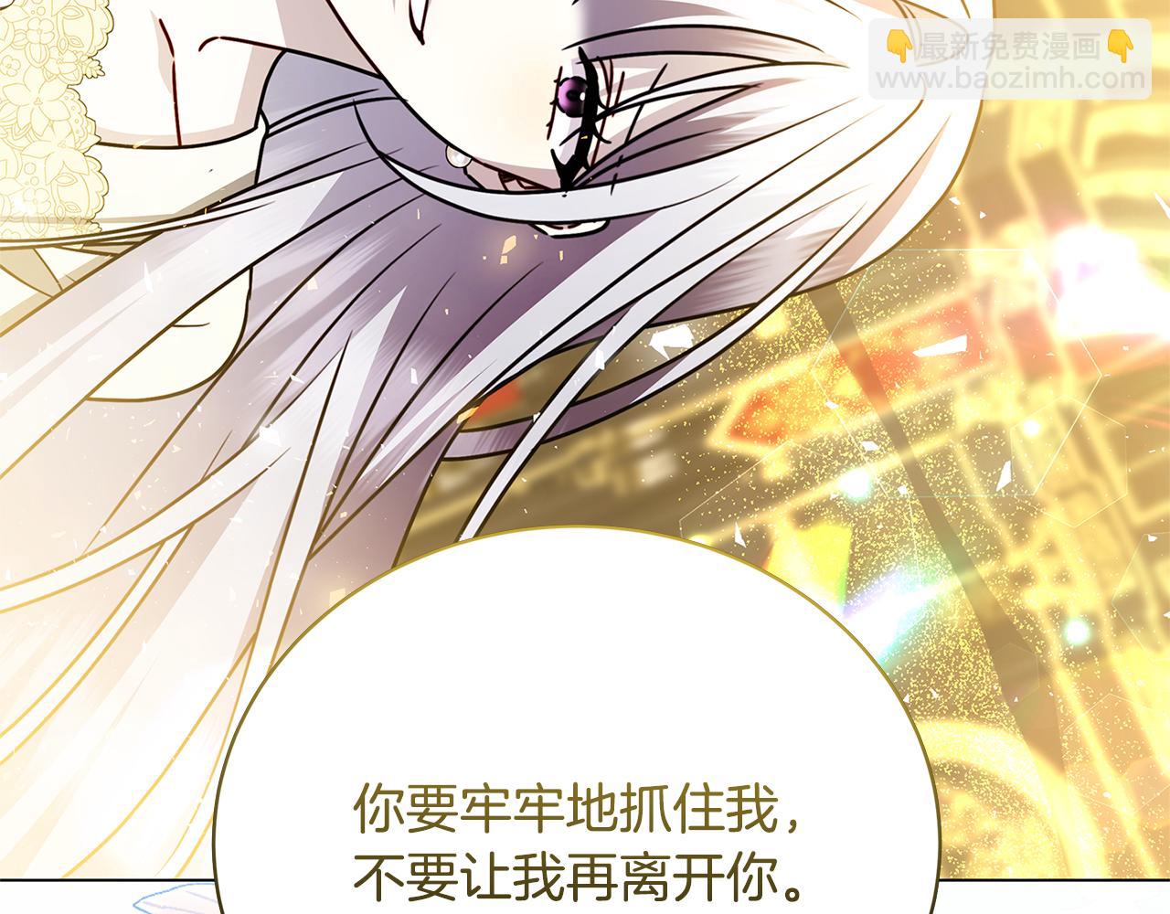 第129话 互诉衷肠170