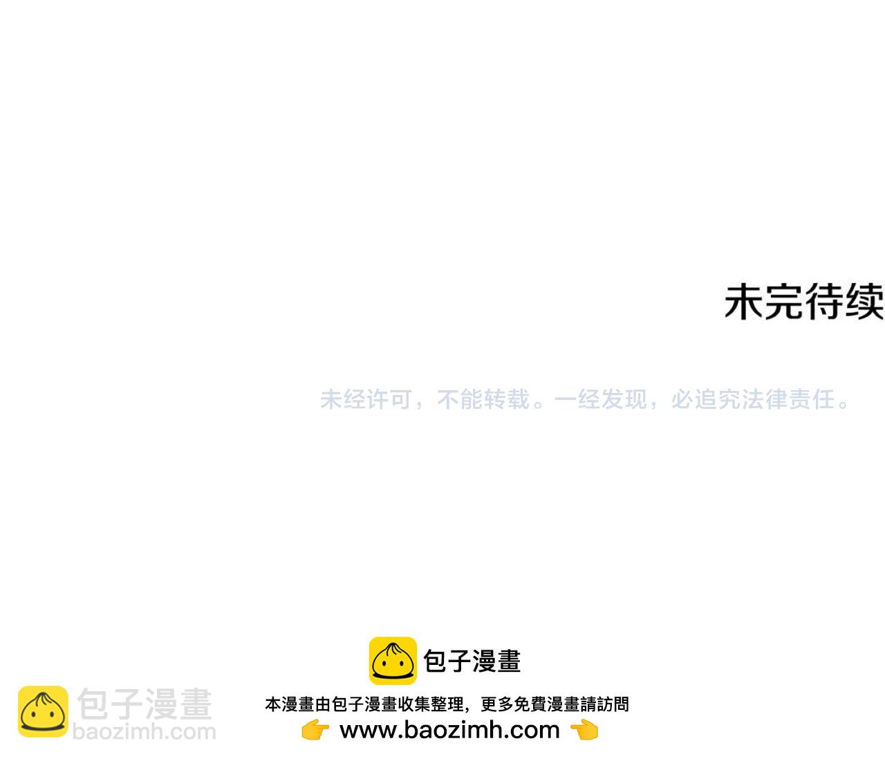 第129话 互诉衷肠184