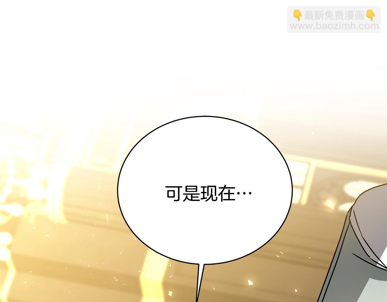 第129话 互诉衷肠51