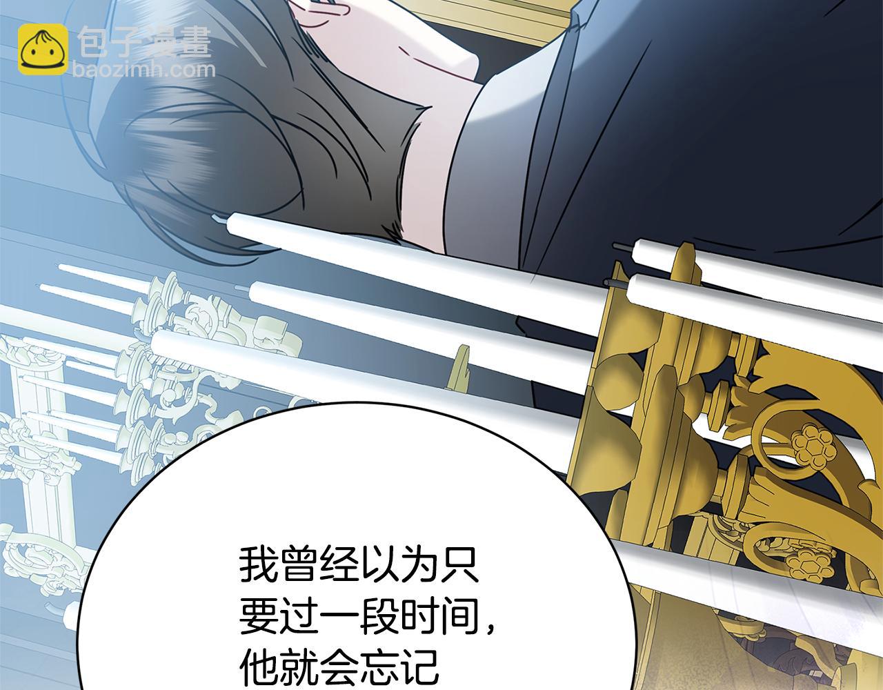 第129话 互诉衷肠56