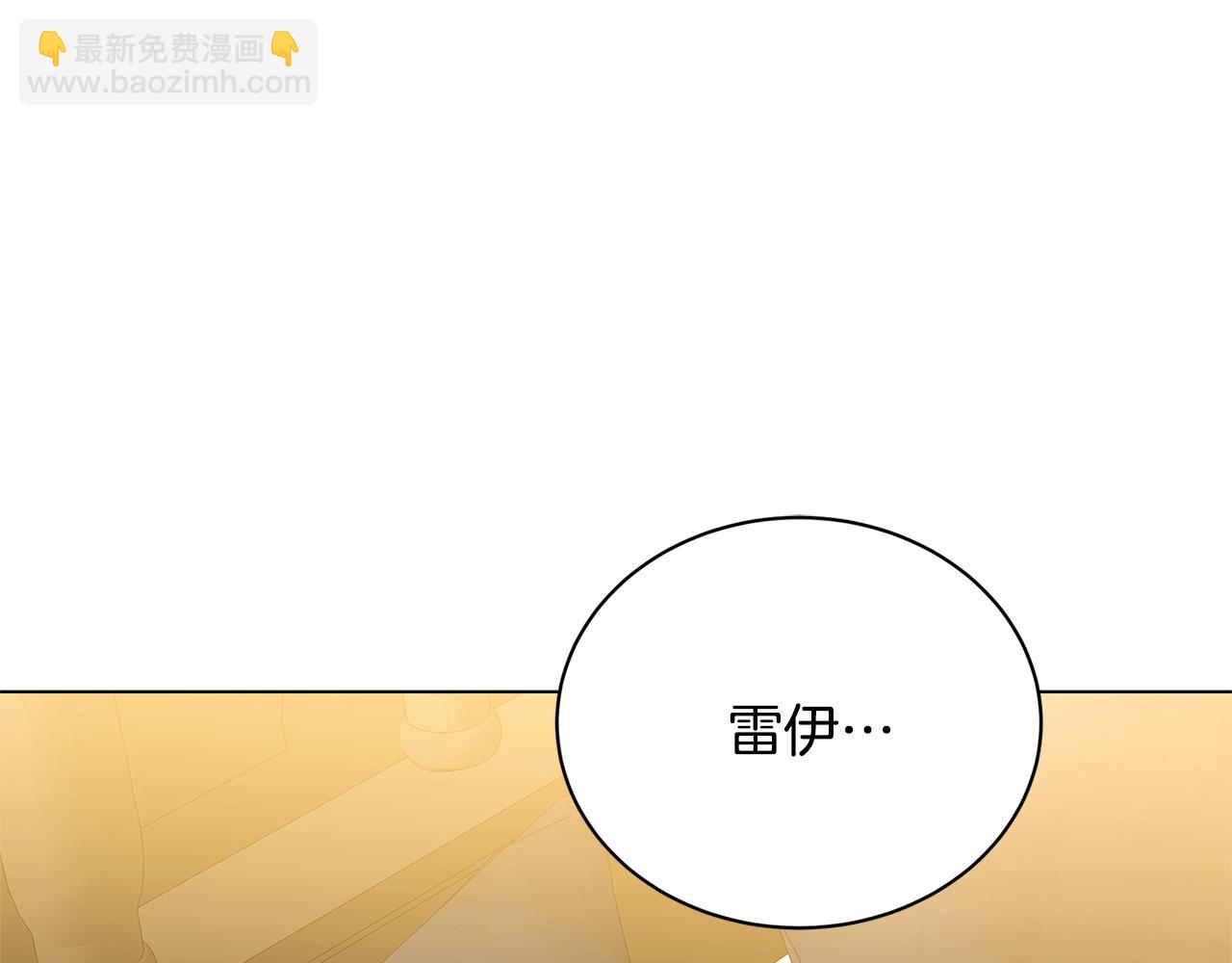 第129话 互诉衷肠66