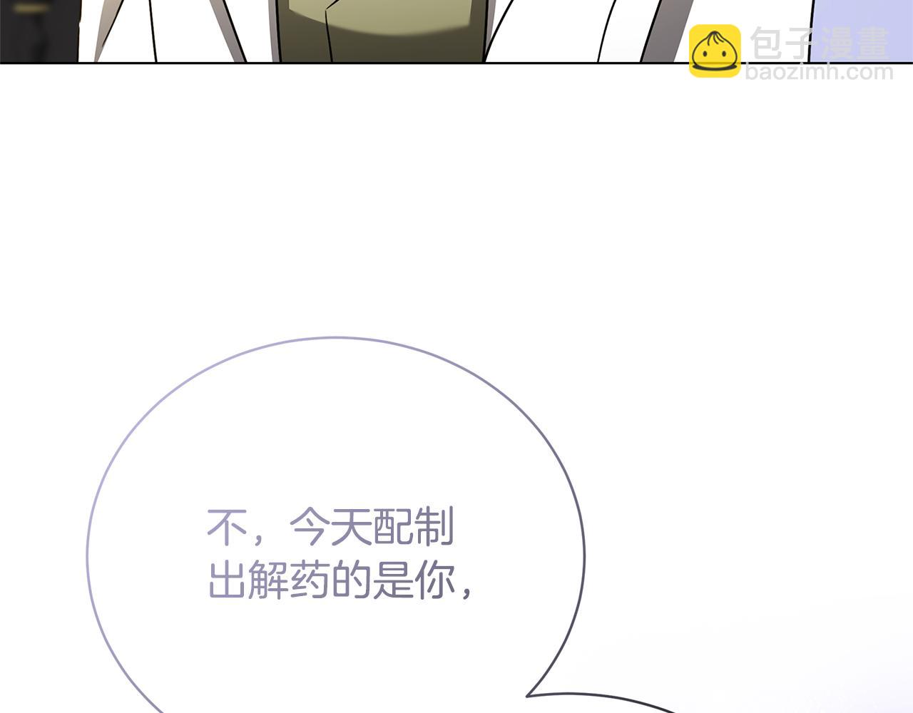 第129话 互诉衷肠7