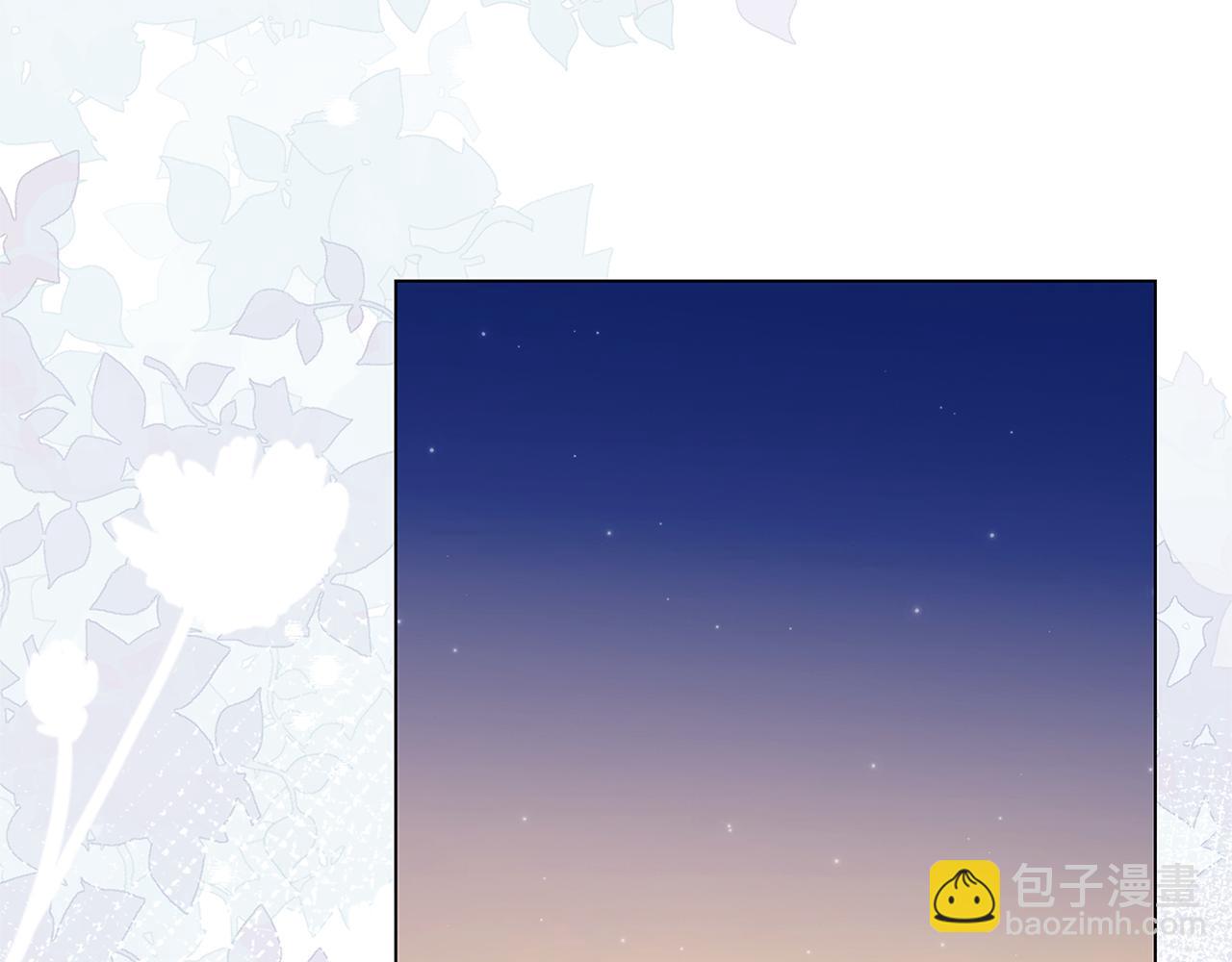 第129话 互诉衷肠74