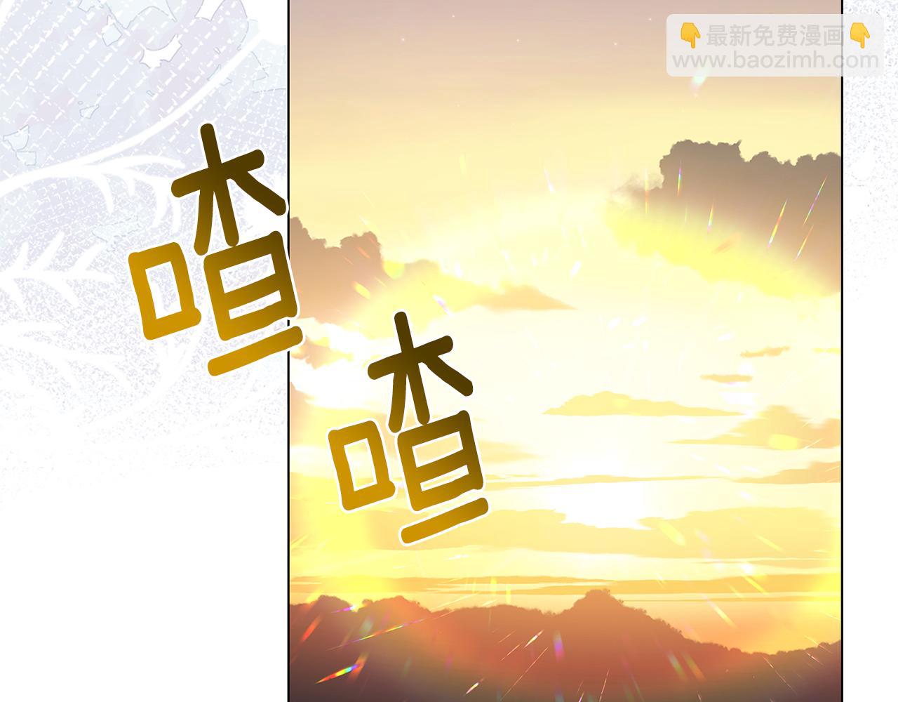 第129话 互诉衷肠75