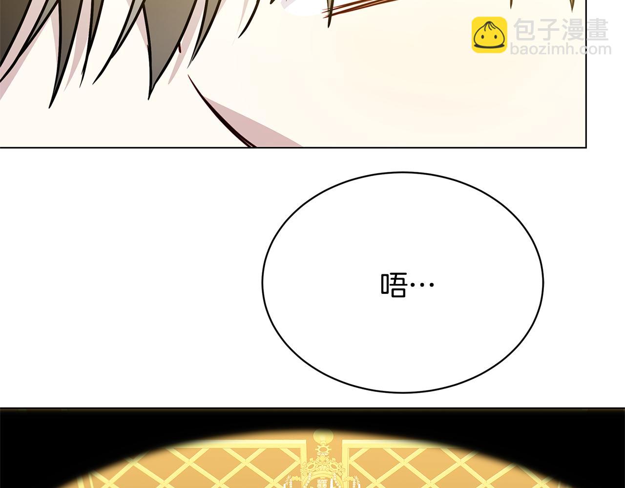 第129话 互诉衷肠77