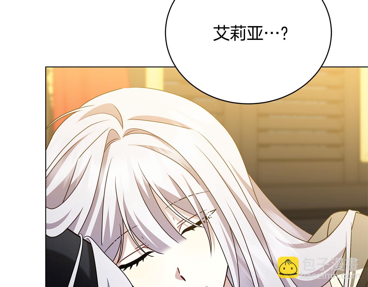 第129话 互诉衷肠82
