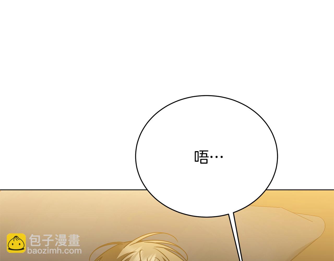 第129话 互诉衷肠88