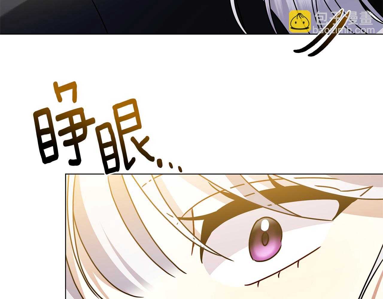 第129话 互诉衷肠90