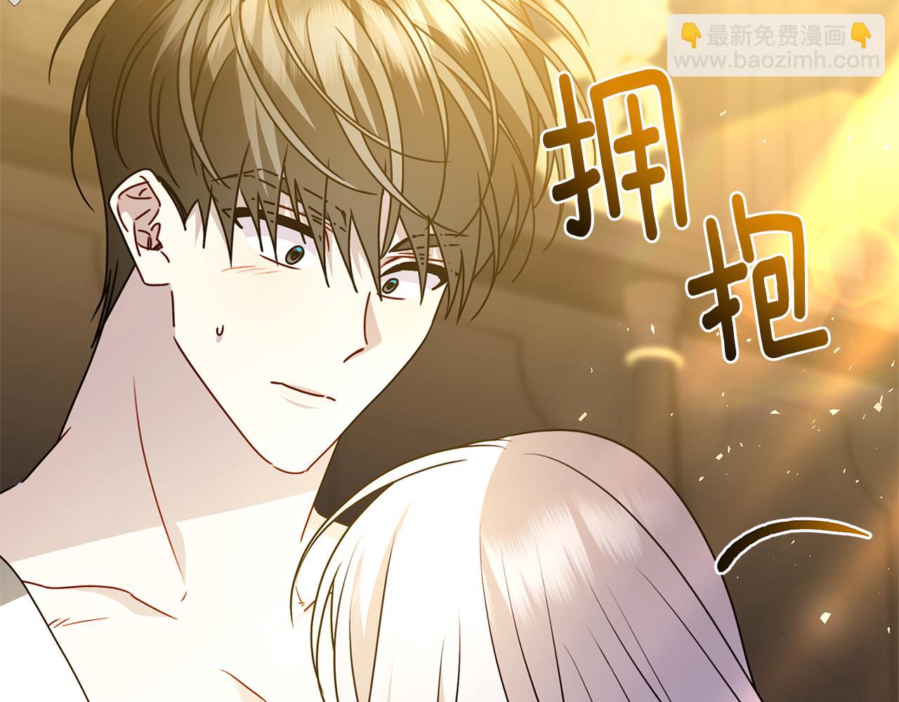 第129话 互诉衷肠92