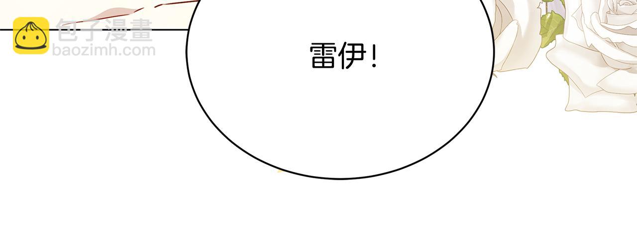 第129话 互诉衷肠94