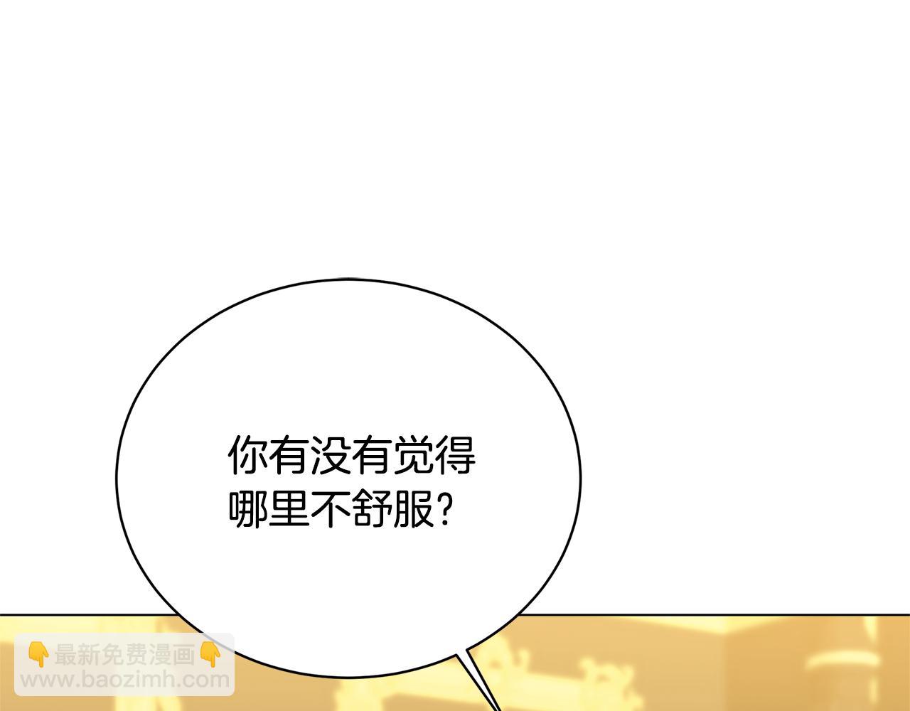 第129话 互诉衷肠95