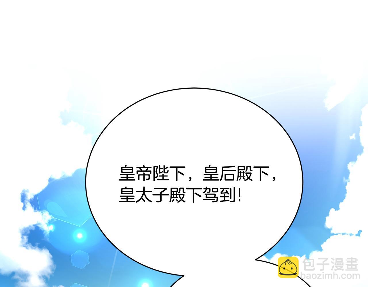 第130话 和平幸福长存134