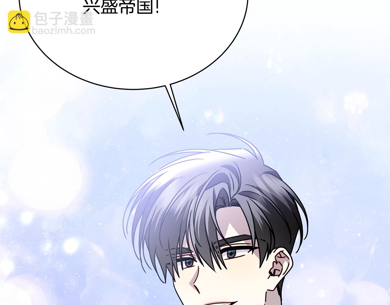 第130话 和平幸福长存167