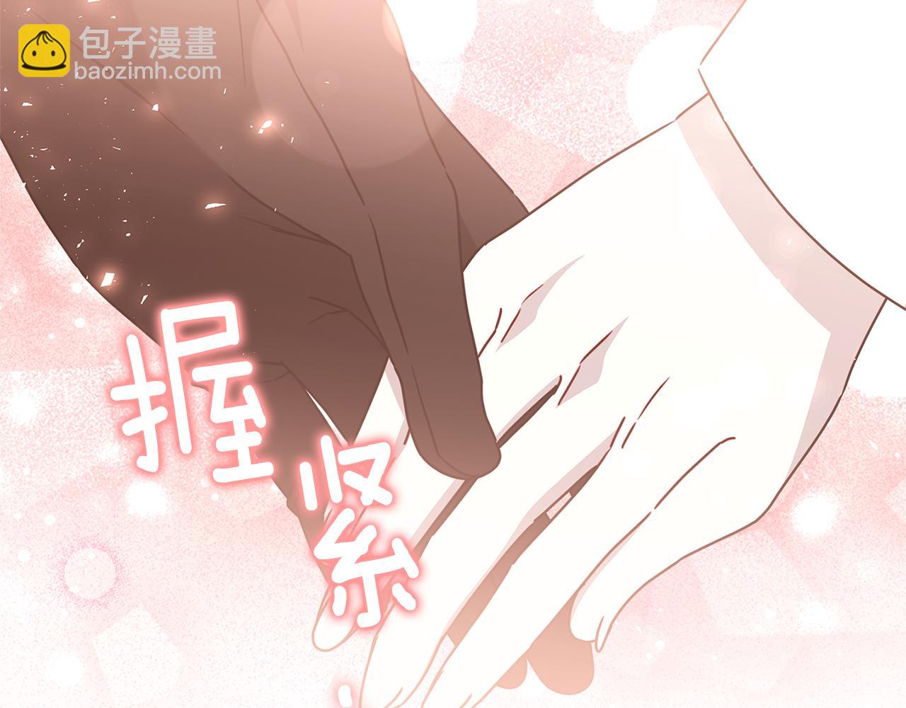 第130话 和平幸福长存177