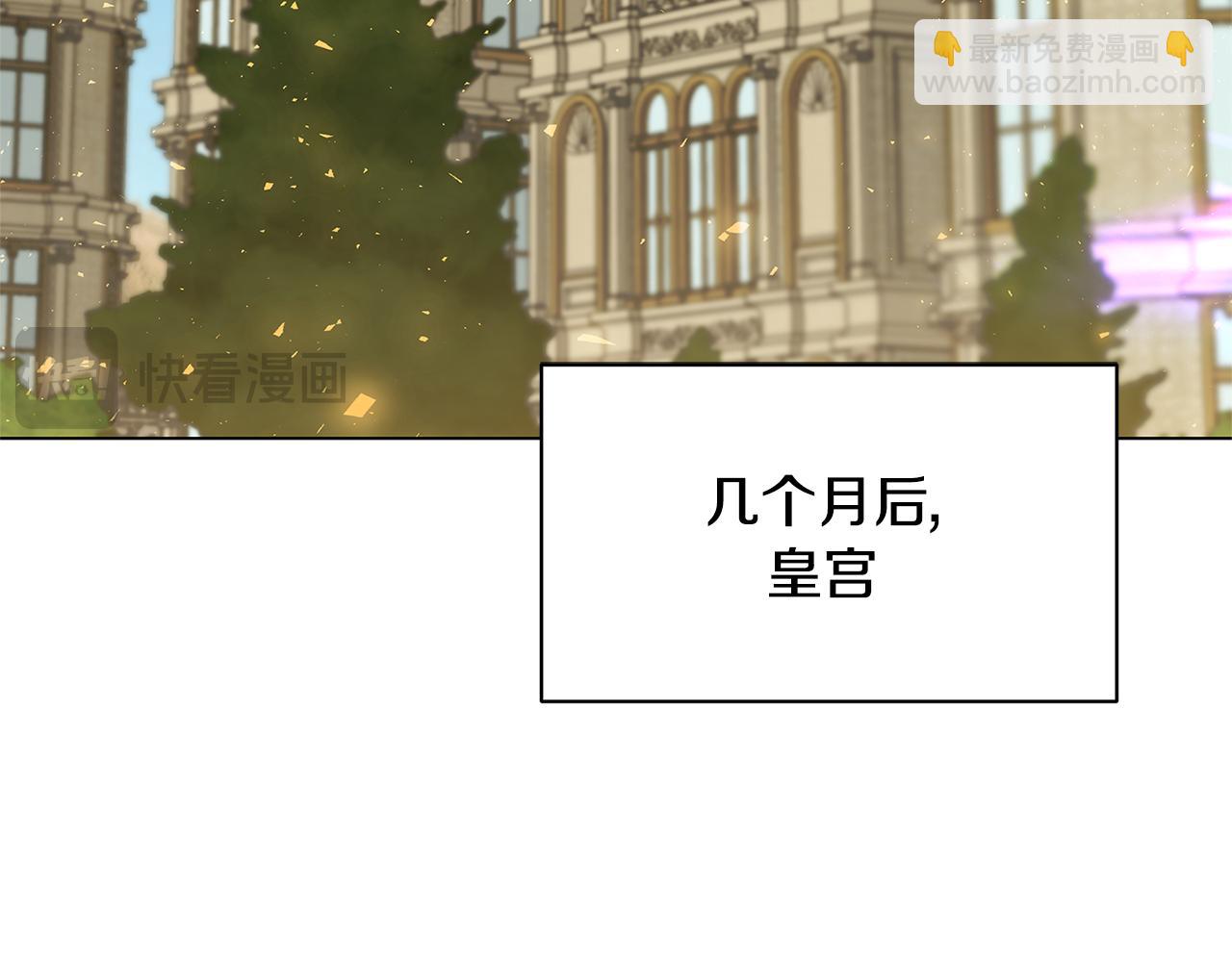 第130话 和平幸福长存24