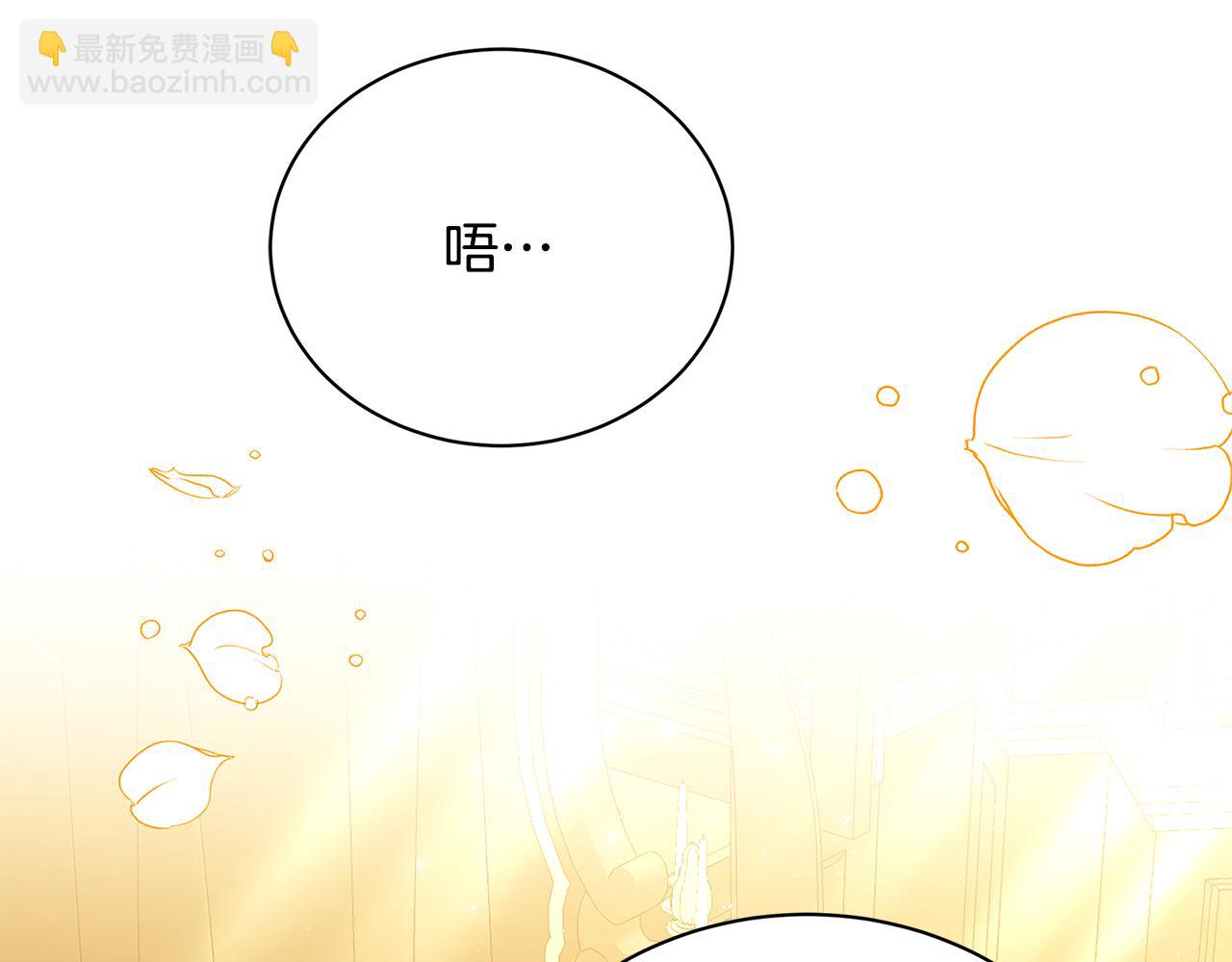 第130话 和平幸福长存29