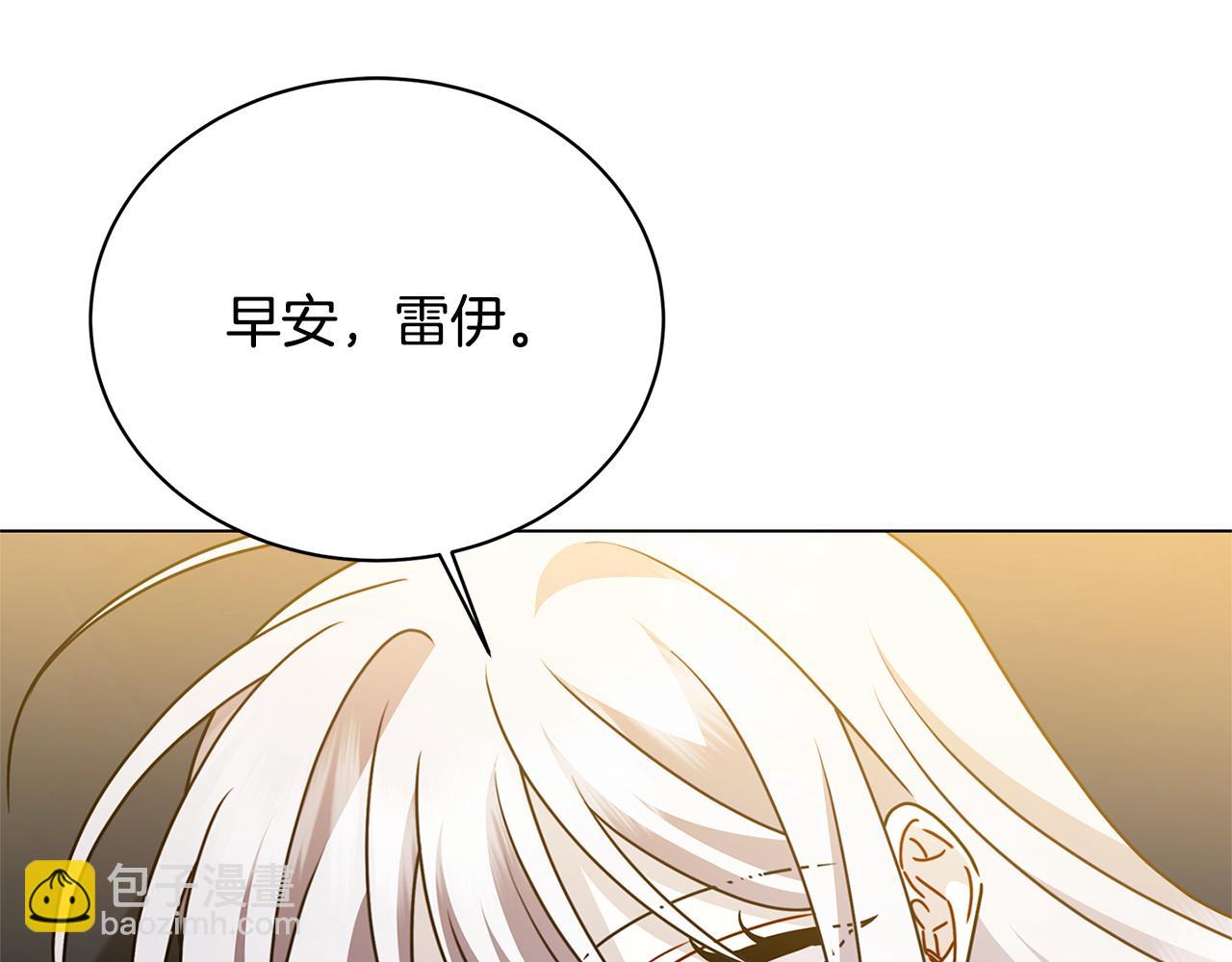 第130话 和平幸福长存35