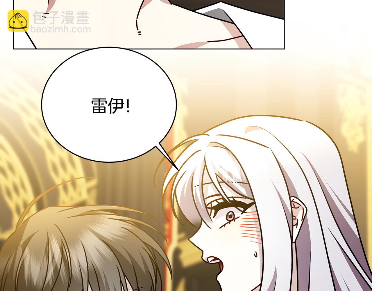 第130话 和平幸福长存57