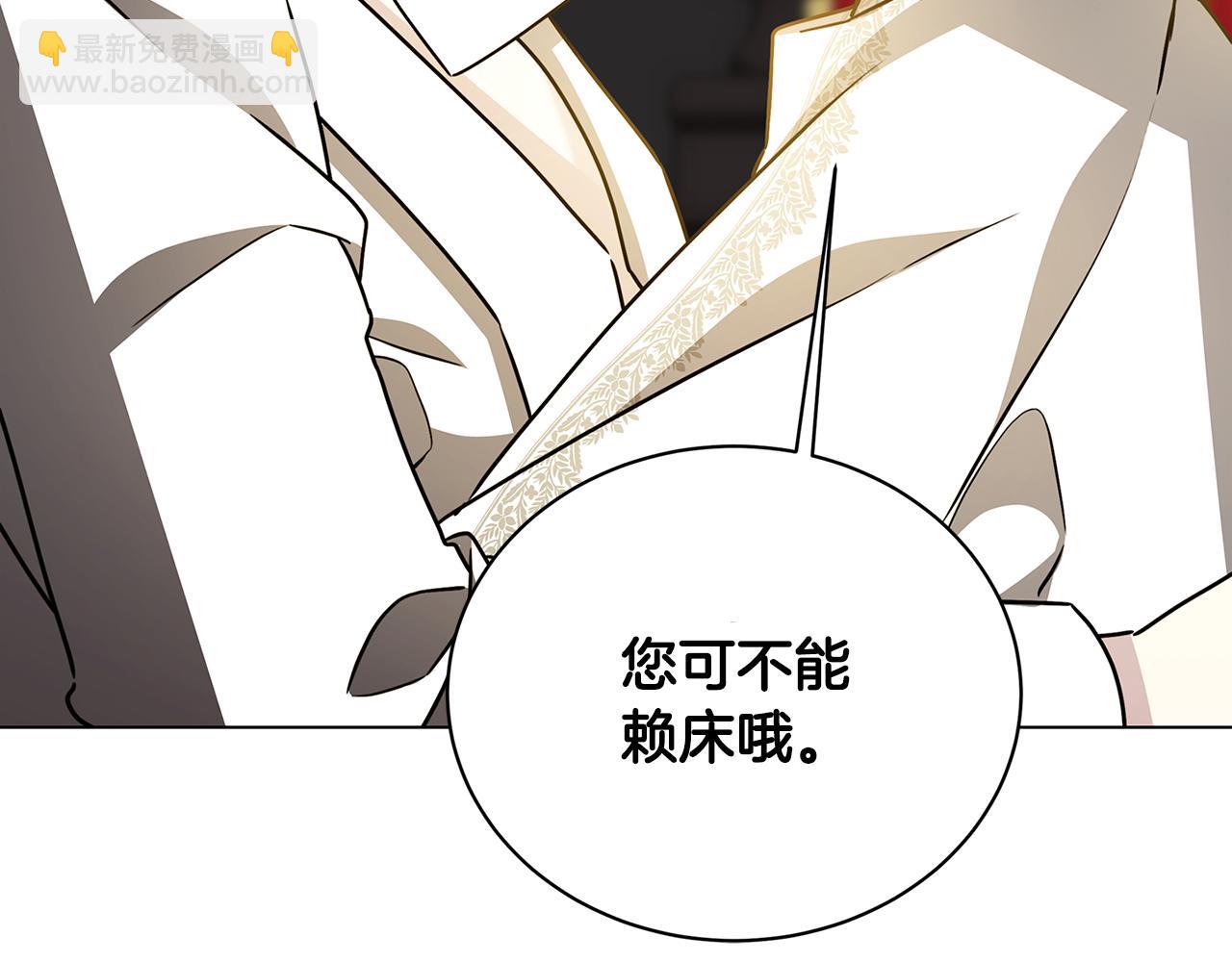 第130话 和平幸福长存65