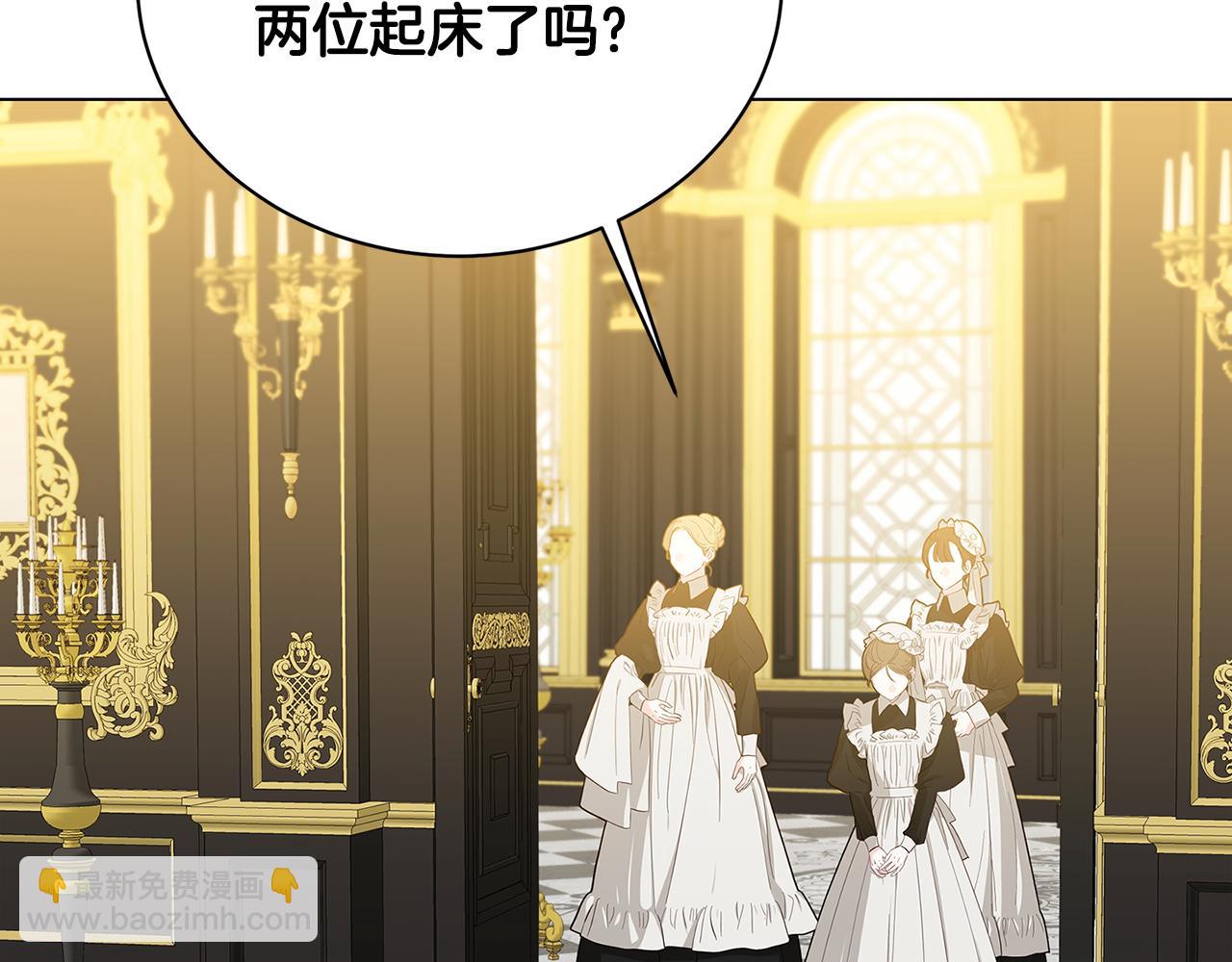 第130话 和平幸福长存73
