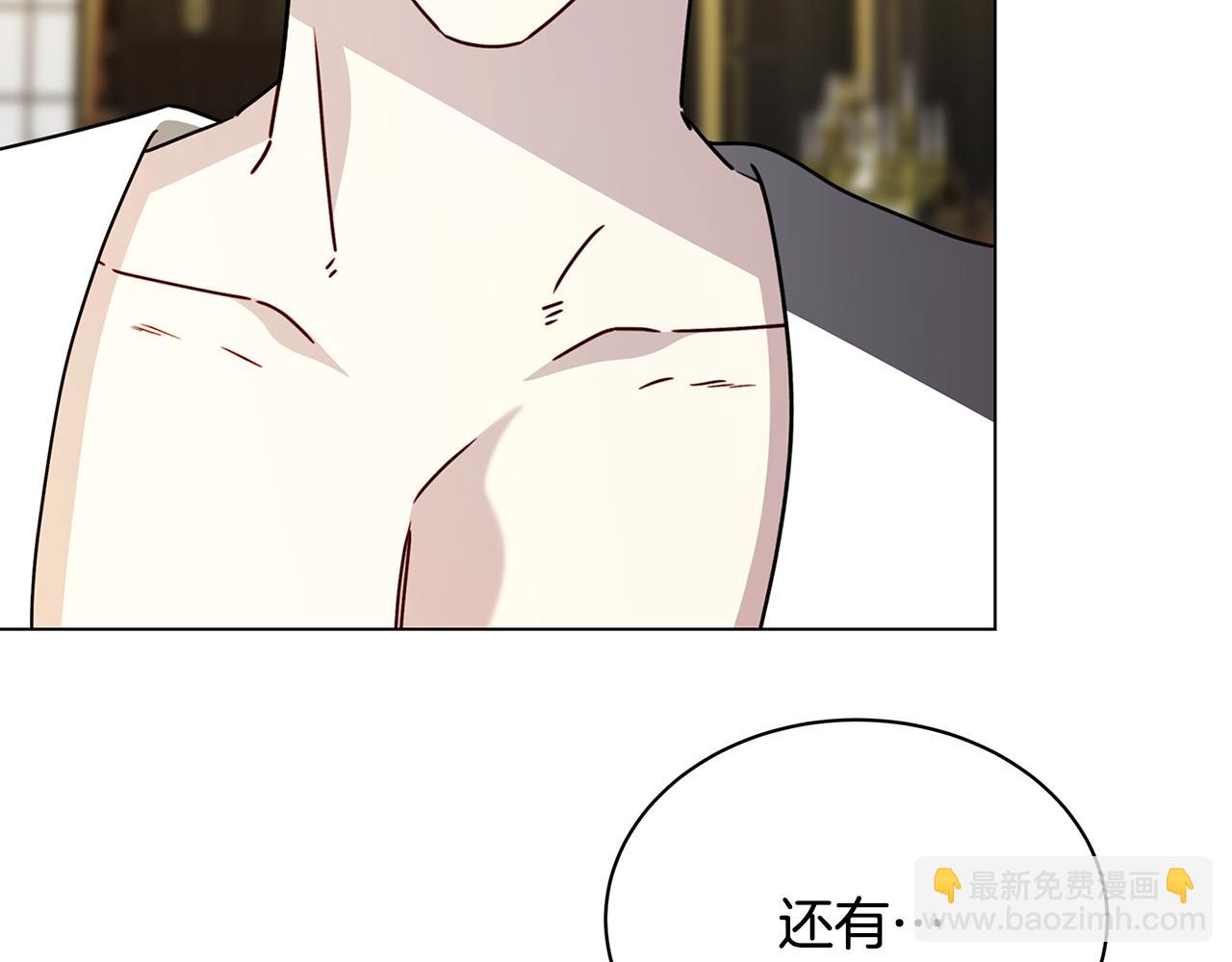 第130话 和平幸福长存76