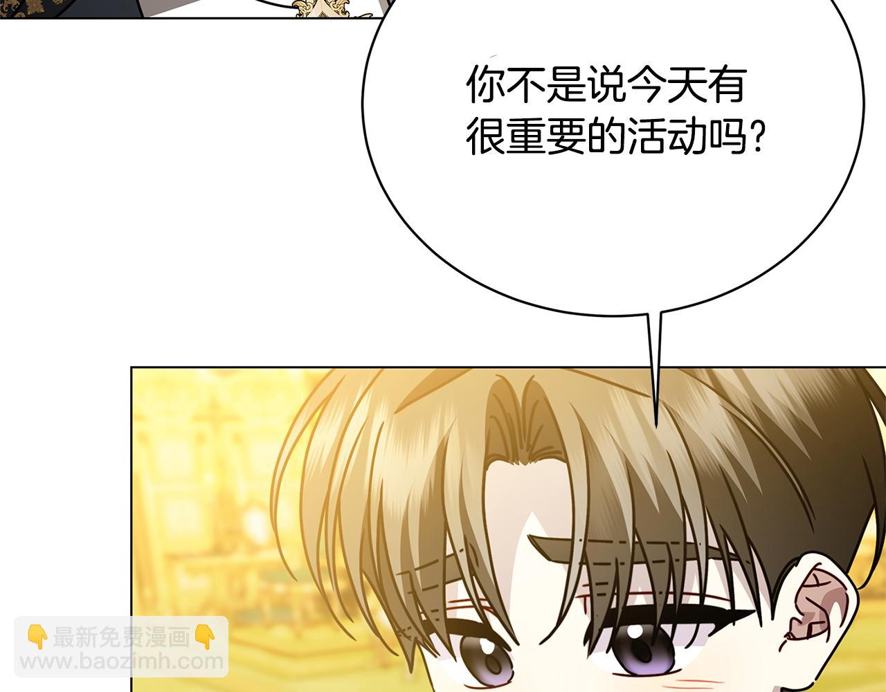 第130话 和平幸福长存95