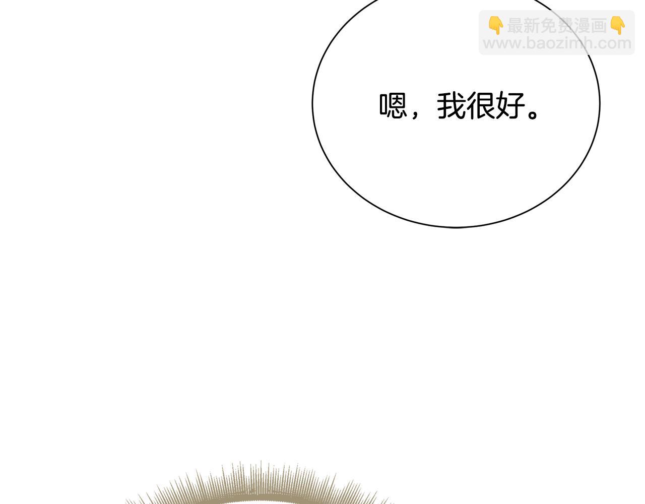 番外 第1话 梦里的白猫114