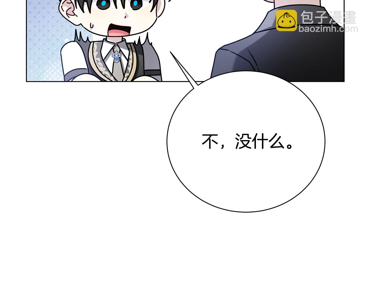 番外 第1话 梦里的白猫125
