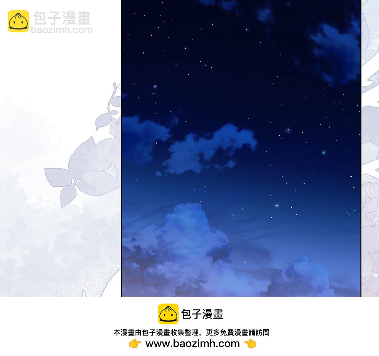 番外 第1话 梦里的白猫145