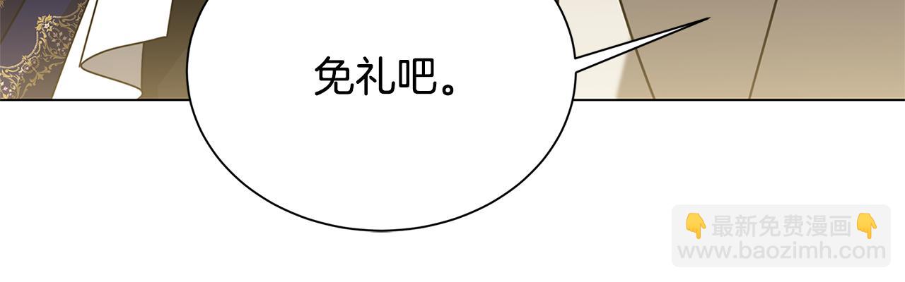 番外 第1话 梦里的白猫18
