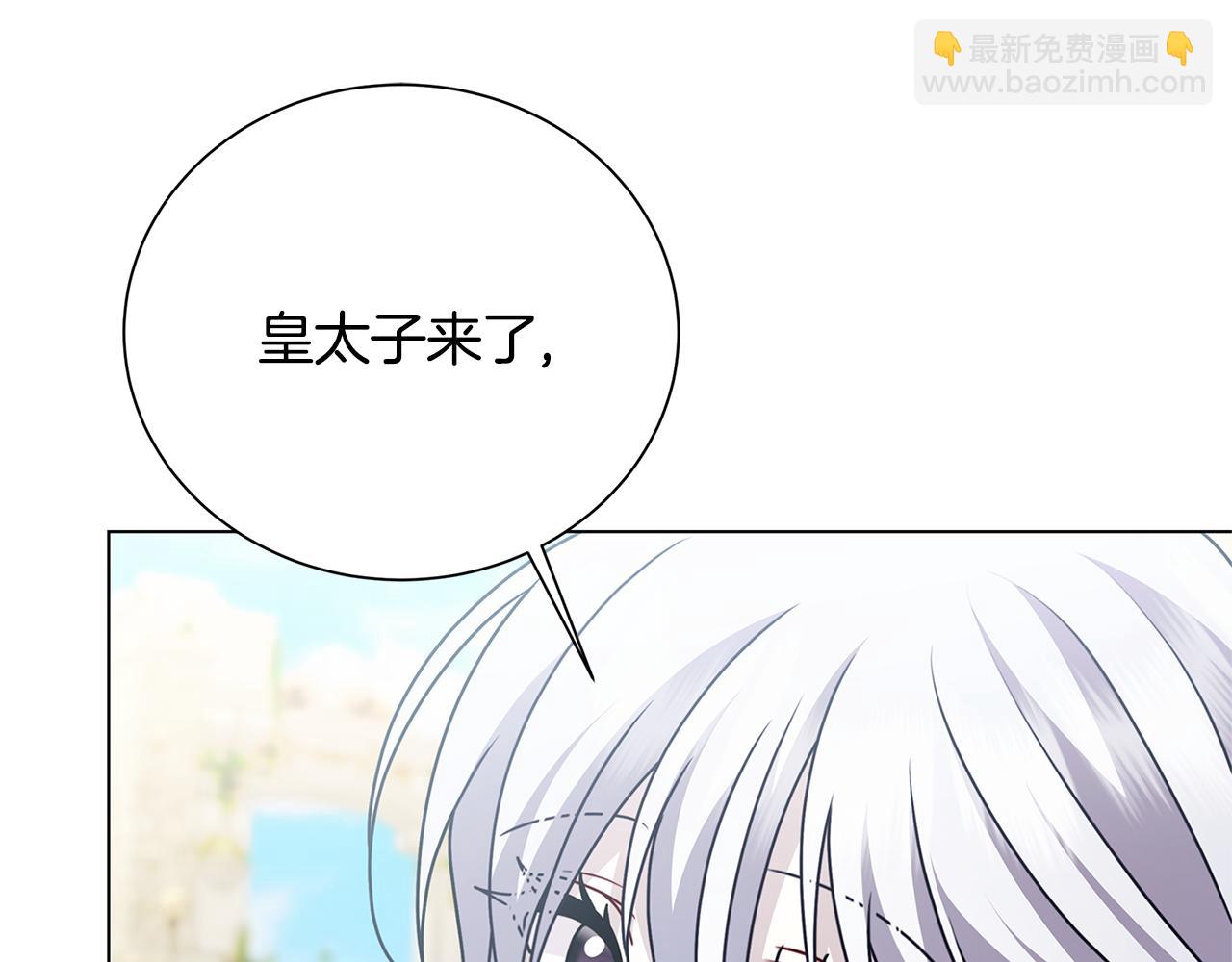 番外 第1话 梦里的白猫19