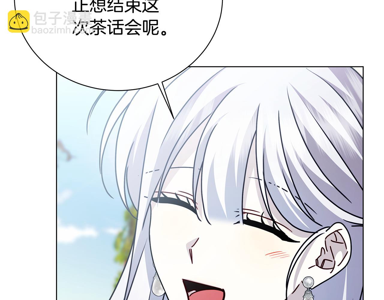 番外 第1话 梦里的白猫28