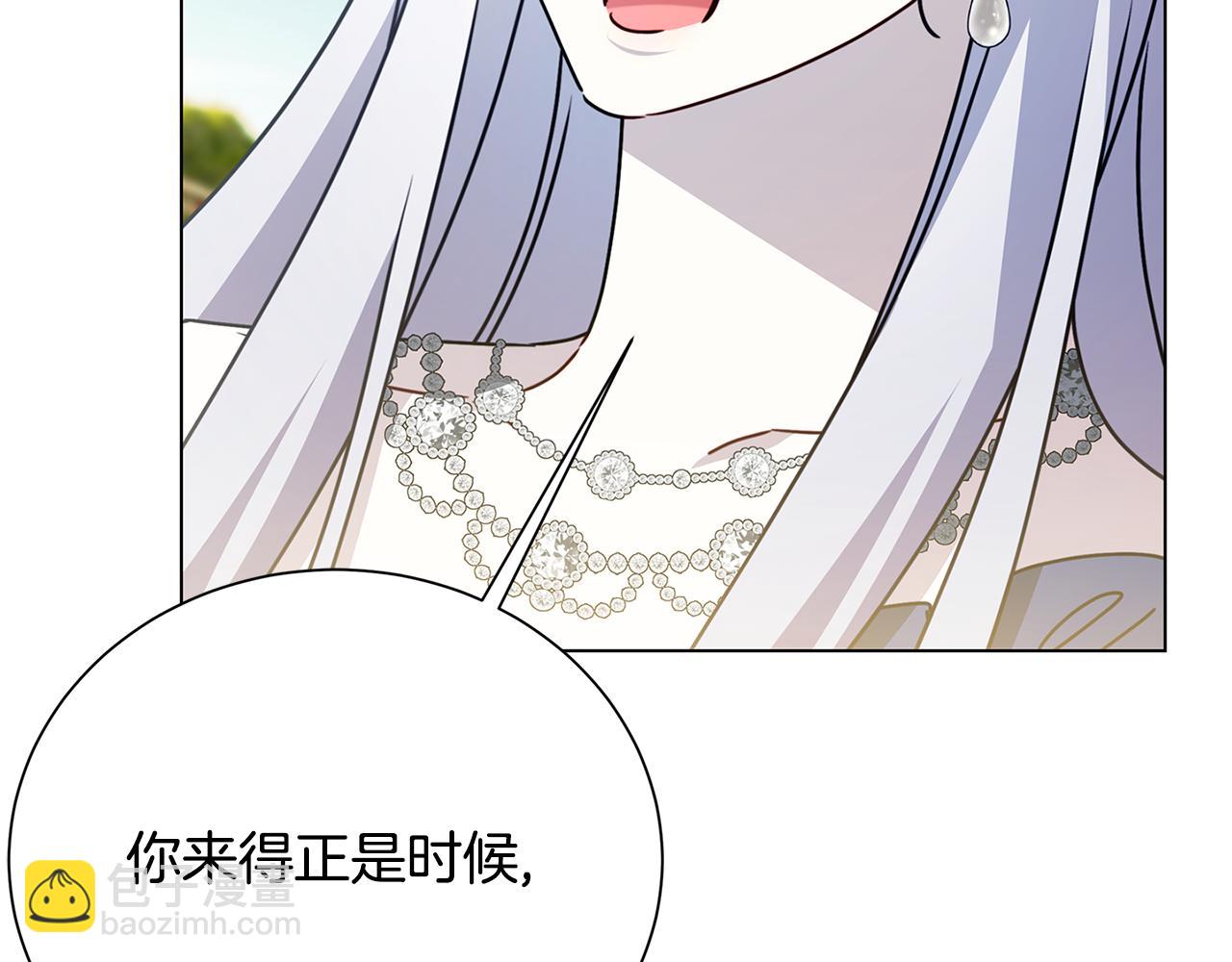 番外 第1话 梦里的白猫29