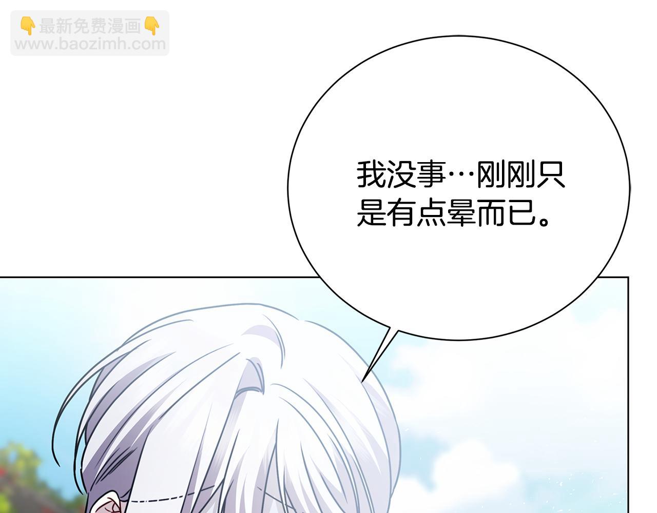 番外 第1话 梦里的白猫35