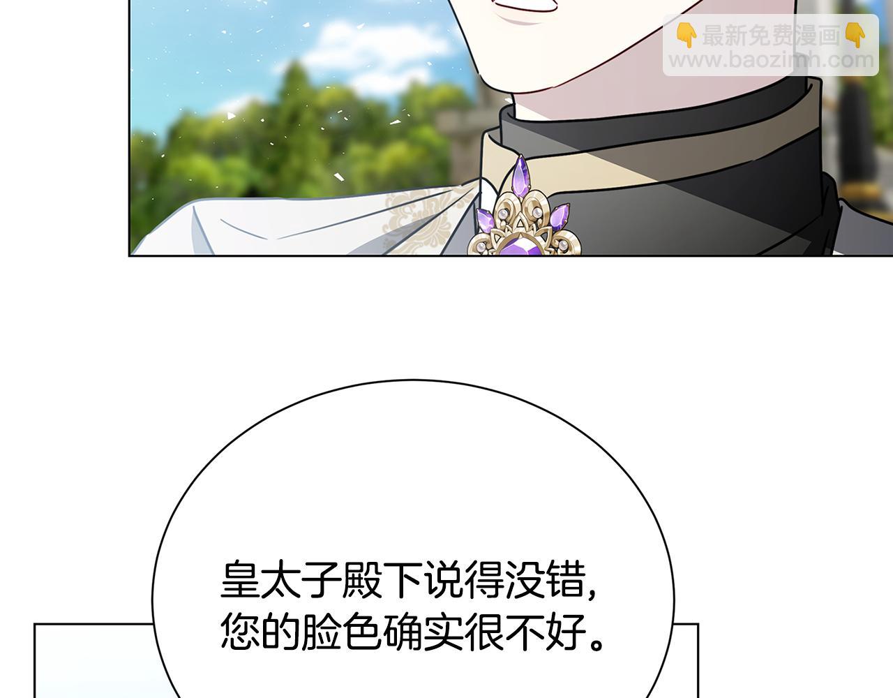 番外 第1话 梦里的白猫38
