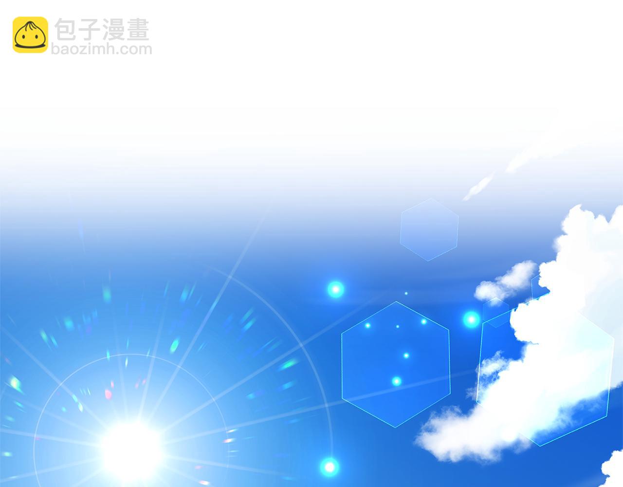 番外 第1话 梦里的白猫4
