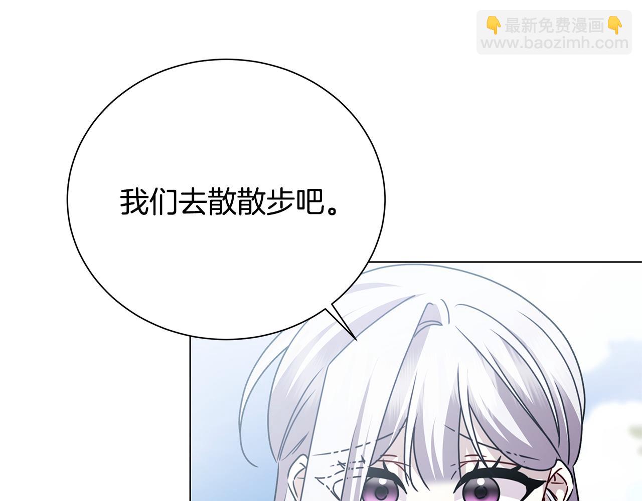 番外 第1话 梦里的白猫45