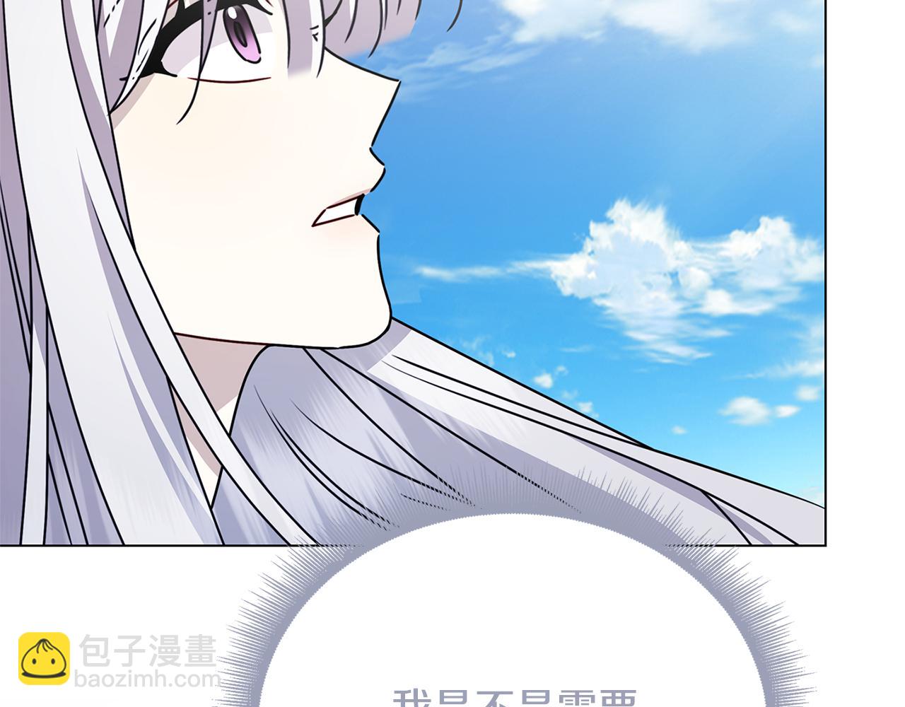 番外 第1话 梦里的白猫58