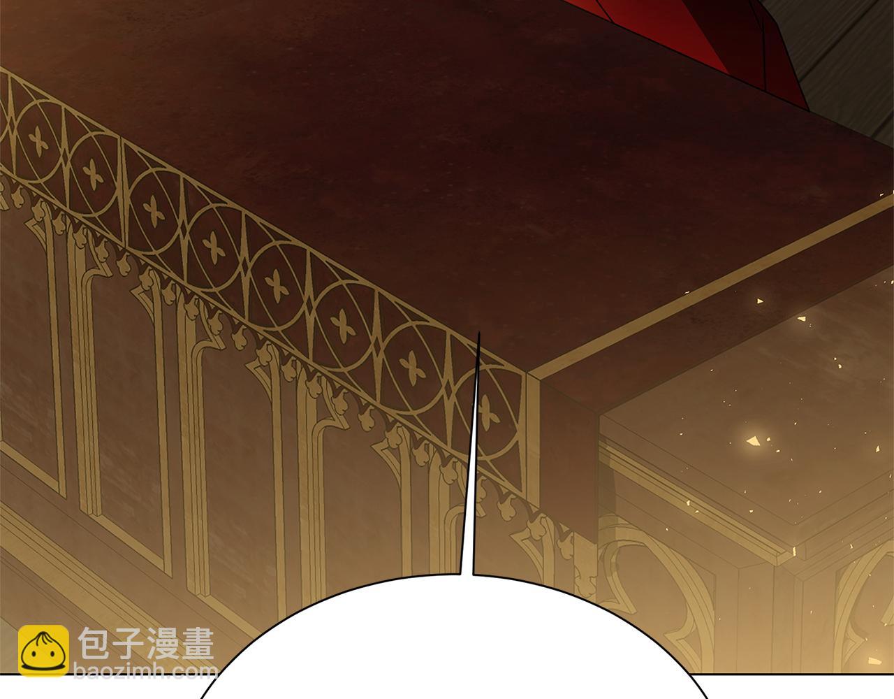 番外 第2话 慈善拍卖会33