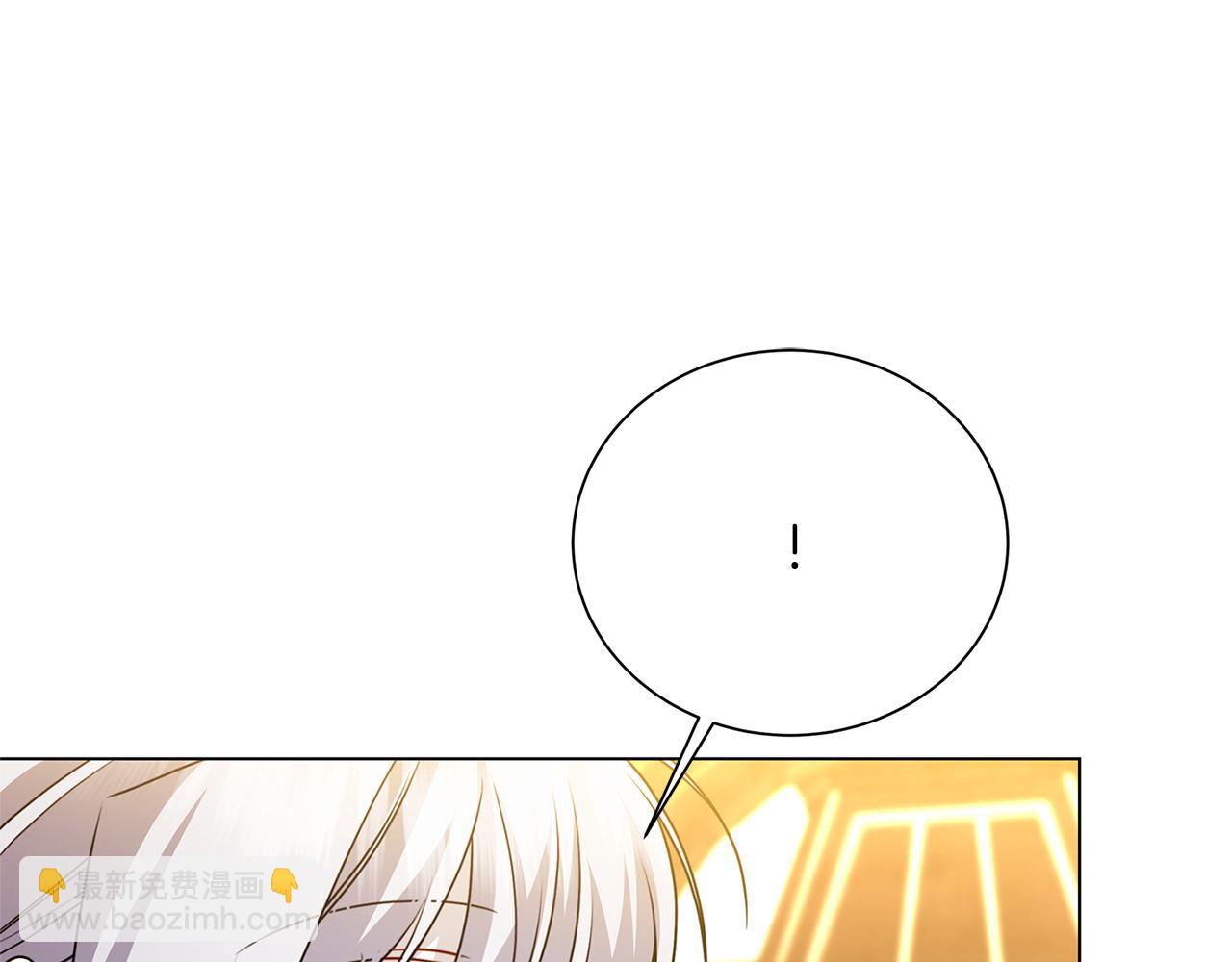 番外 第4话 害喜的准爸爸118