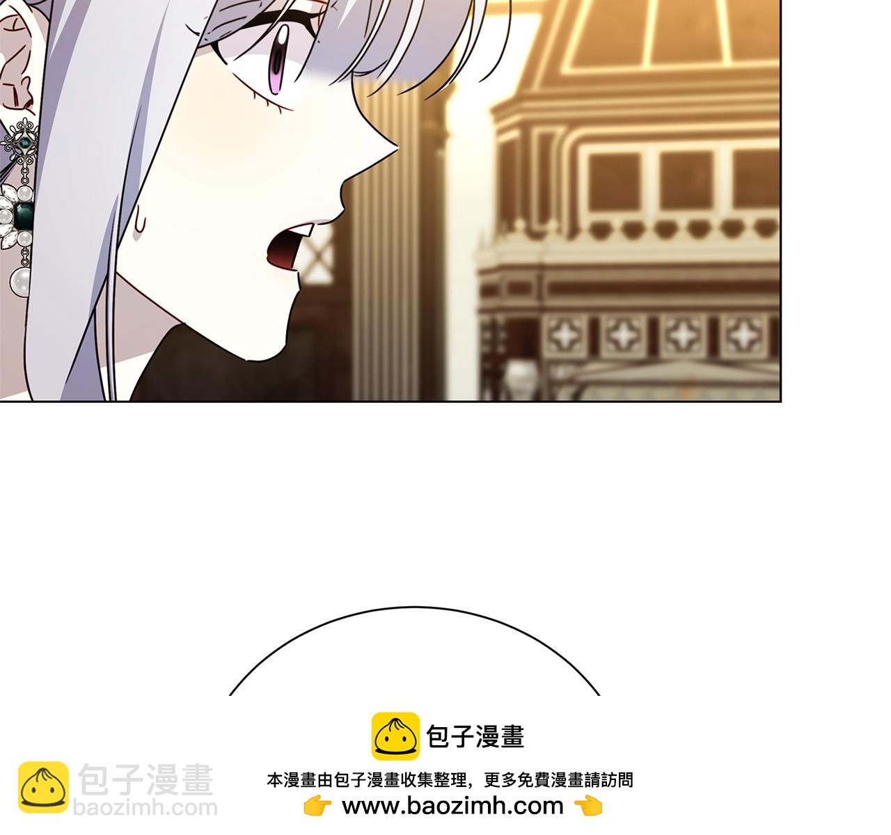 番外 第4话 害喜的准爸爸119