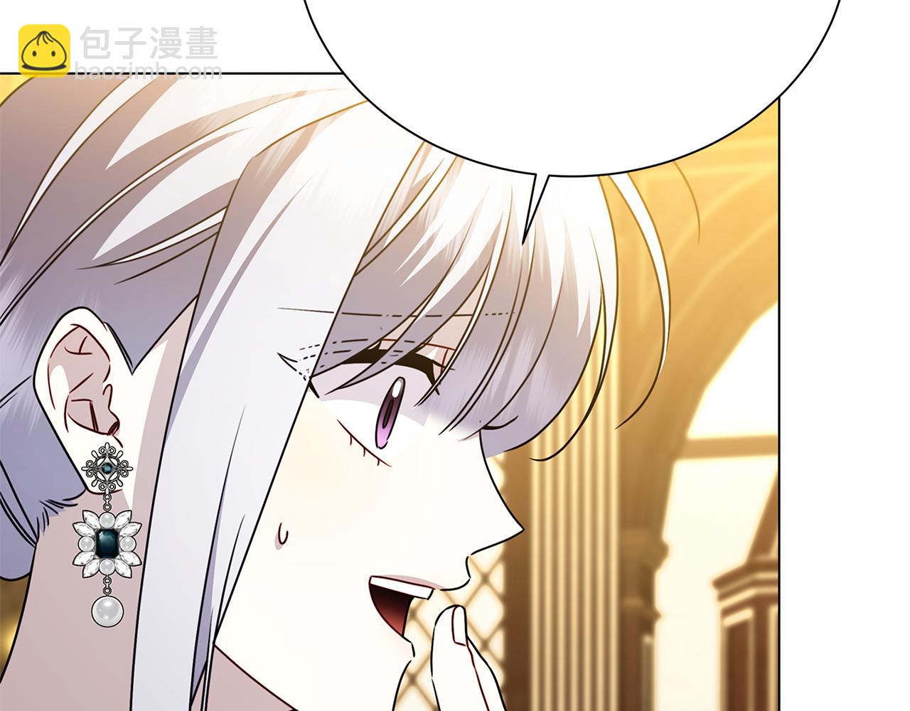 番外 第4话 害喜的准爸爸124
