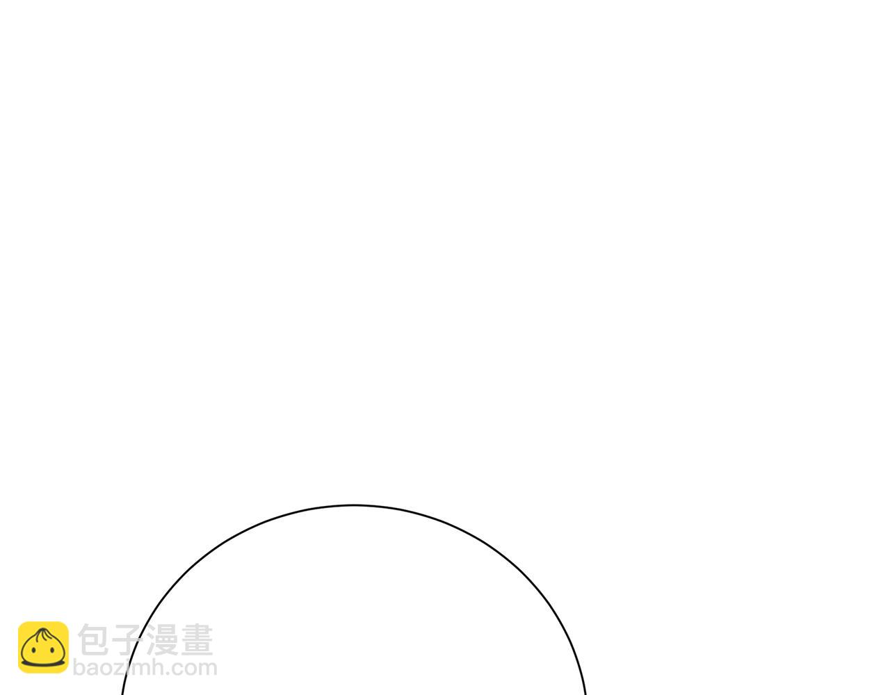 番外 第4话 害喜的准爸爸13